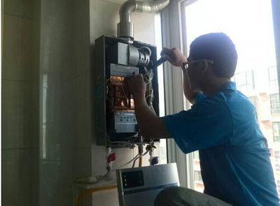 拉萨市迅达热水器上门维修案例